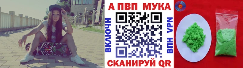 Alfa_PVP СК КРИС  OMG зеркало  Кола 