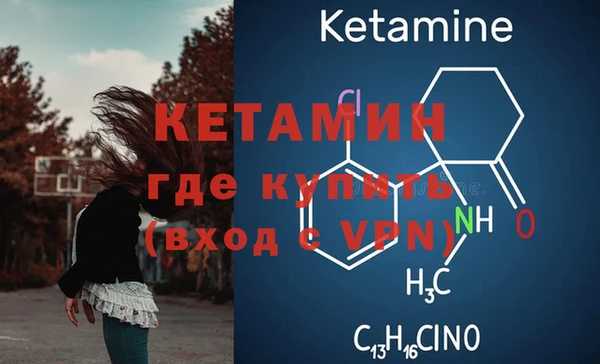 кокаин премиум Баксан