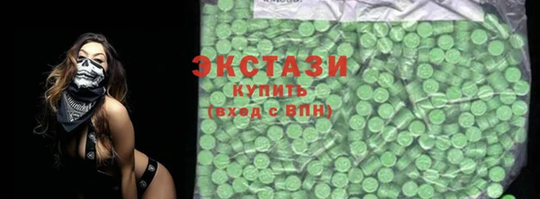 прущая мука Арсеньев