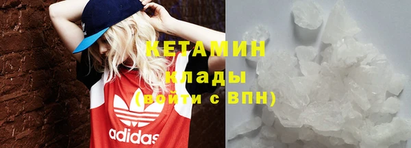 кокаин премиум Баксан