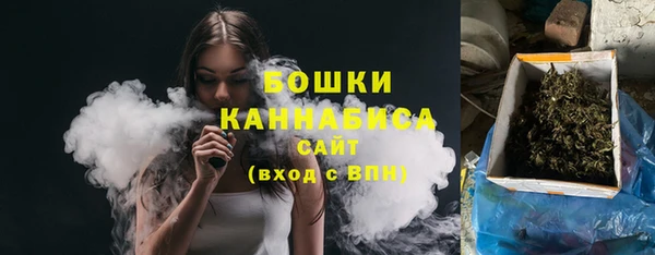 кокаин премиум Баксан