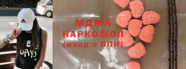 прущая мука Арсеньев