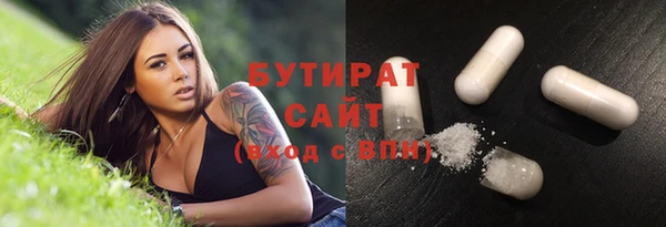 крисы Аркадак