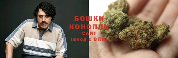 альфа пвп VHQ Балабаново