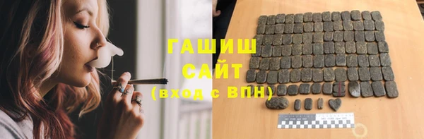 крисы Аркадак