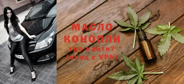 крисы Аркадак