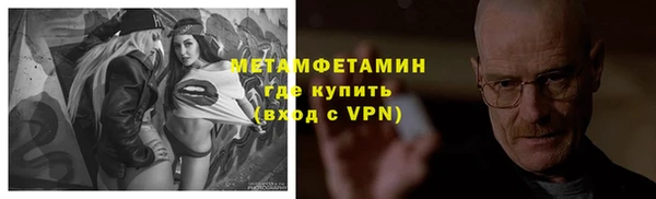 кокаин премиум Баксан