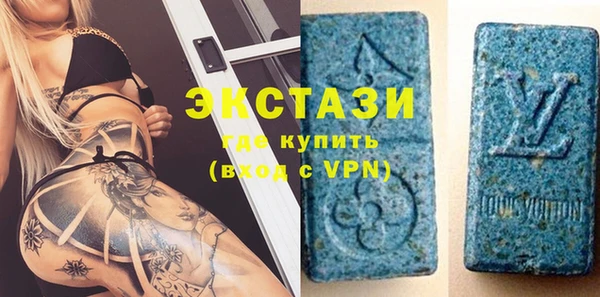 крисы Аркадак