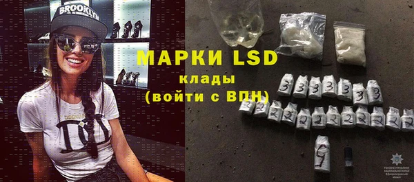 кокаин премиум Баксан