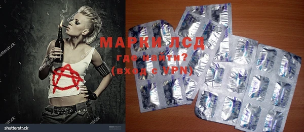 дистиллят марихуана Кизел