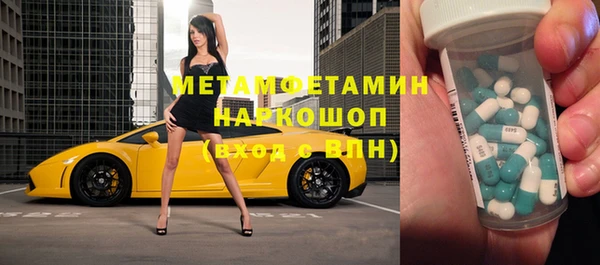 крисы Аркадак