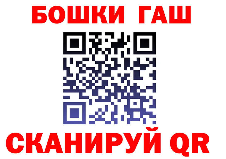 Canna-Cookies марихуана как войти площадка мега Кола