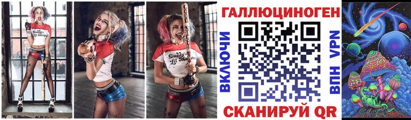Галлюциногенные грибы Cubensis  Кола 